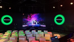 Brompton Technology helps D&B Audiotechnik create immersive demo in Japan